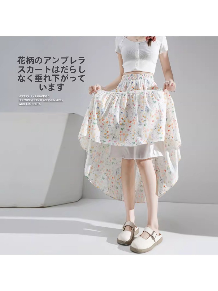 plus Size Floral Print A-Line  - огляд і ціна Midi Skirt Floral